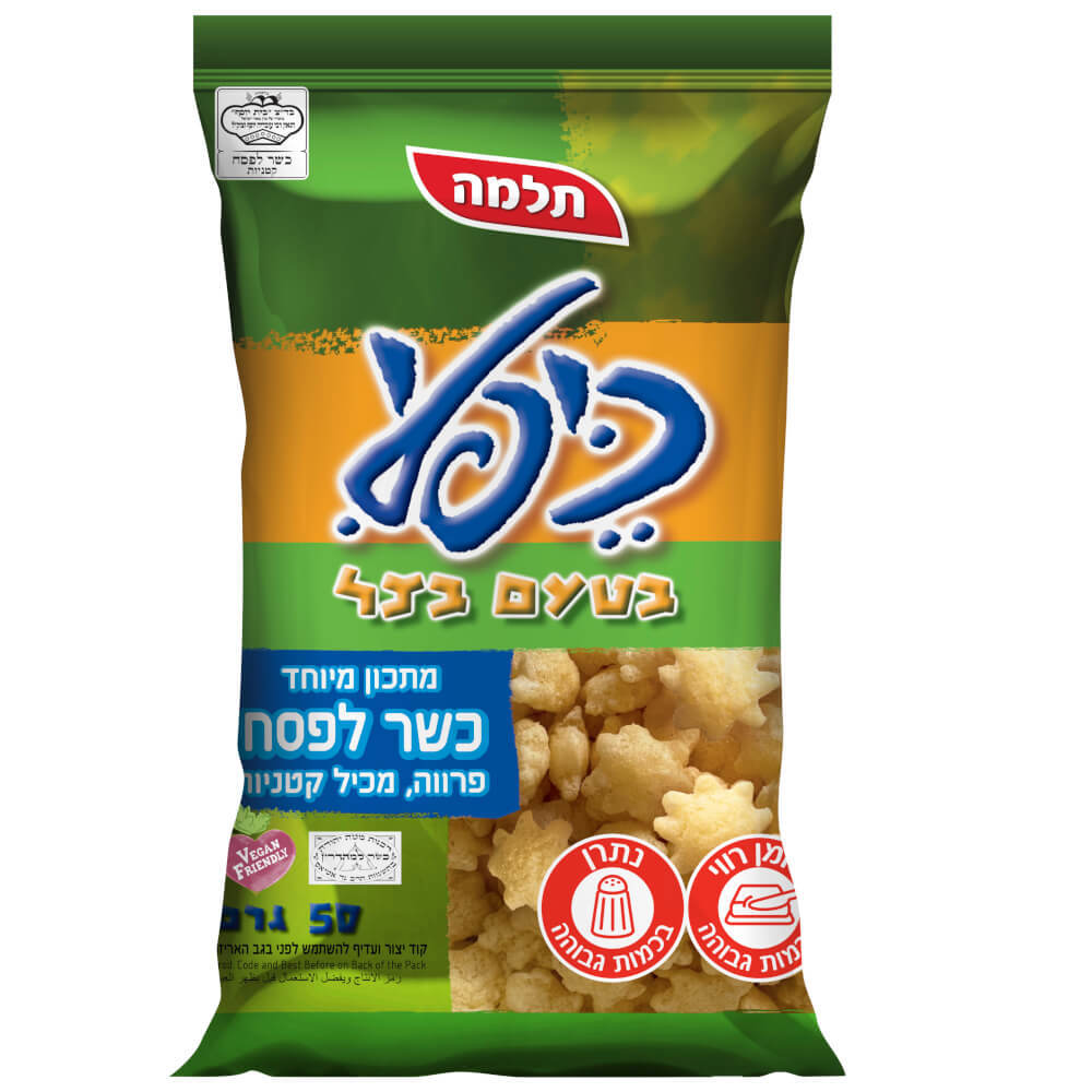 מחיר כיפלי בטעם בצל תלמה 50 גרם | פרייסז - השוואת מחירים בסופרים בישראל