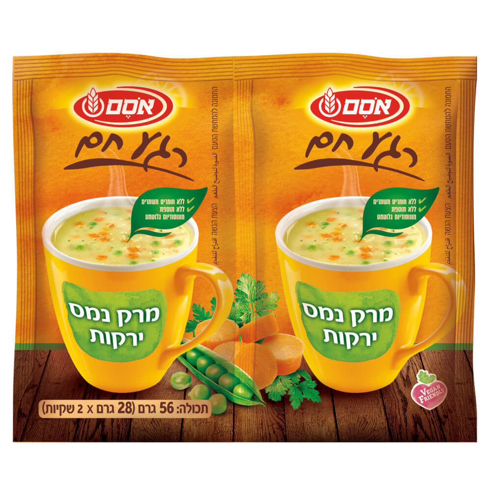 בטעם ירקות אסם 52 גר מרק נמס אסם