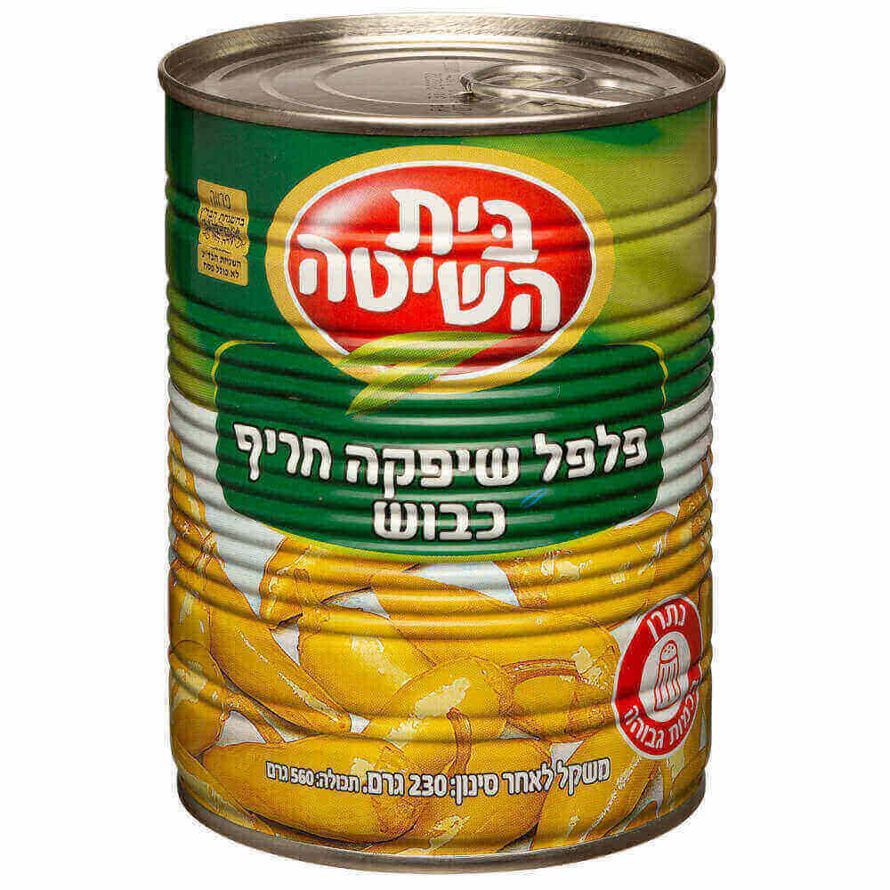 מחיר פלפל שיפקה חריף כבוש בית השיטה 560 גרם | פרייסז - השוואת מחירים ...