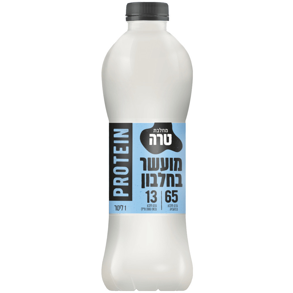 חלב נטול לקטוז מועשר
