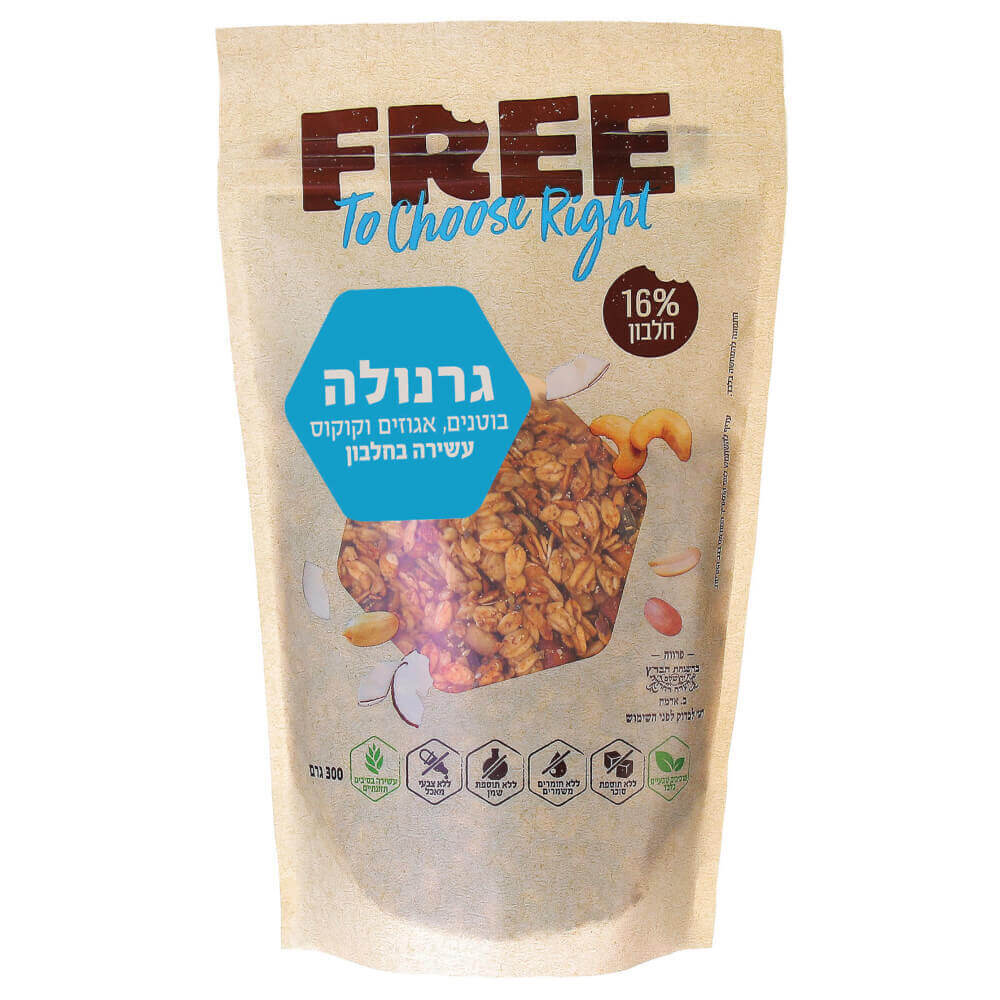 פרי גרנולה אגוזים בוטנים וקוקוס 300 גר`