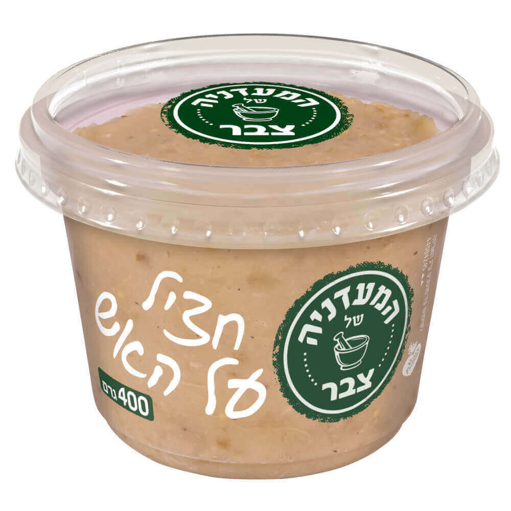 צבר חציל על האש 400