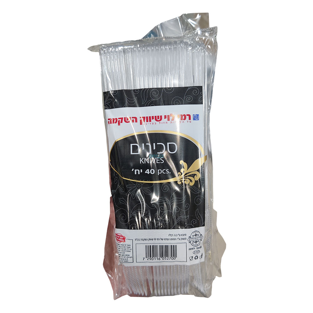 סכין שקוף 40 יח