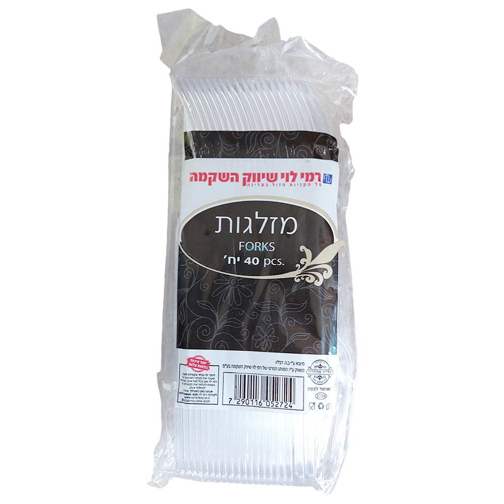 מזלג שקוף 40 יח