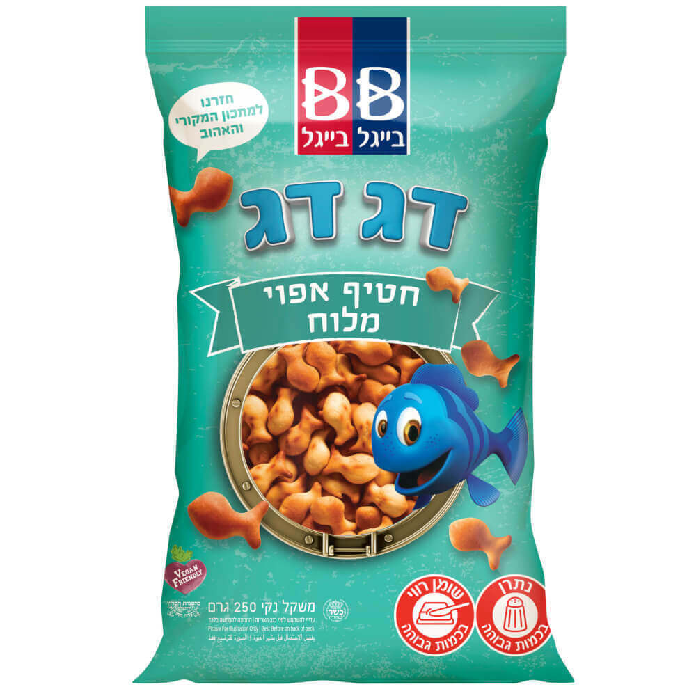 חטיף דג דג מלוח 250
