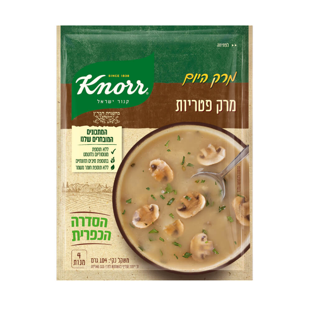 מרק פטריות קנור