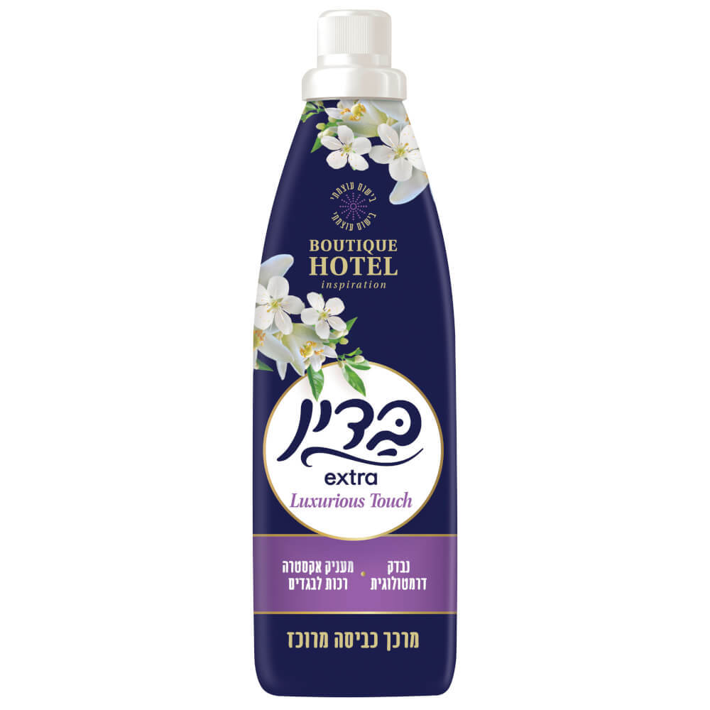 בדין אקסטרא מרכך כבי