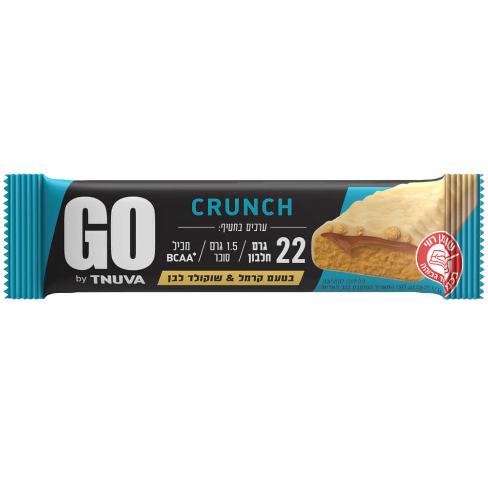 GO חטיף חלבון קרמל שוקולד לבן 62 גרם