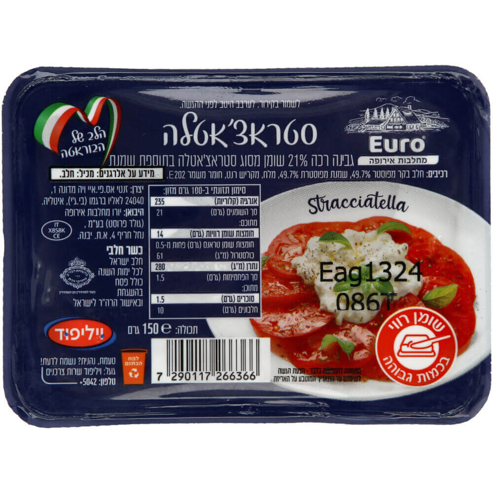 סטראצ`אטלה גבינה רכה 21% Euro