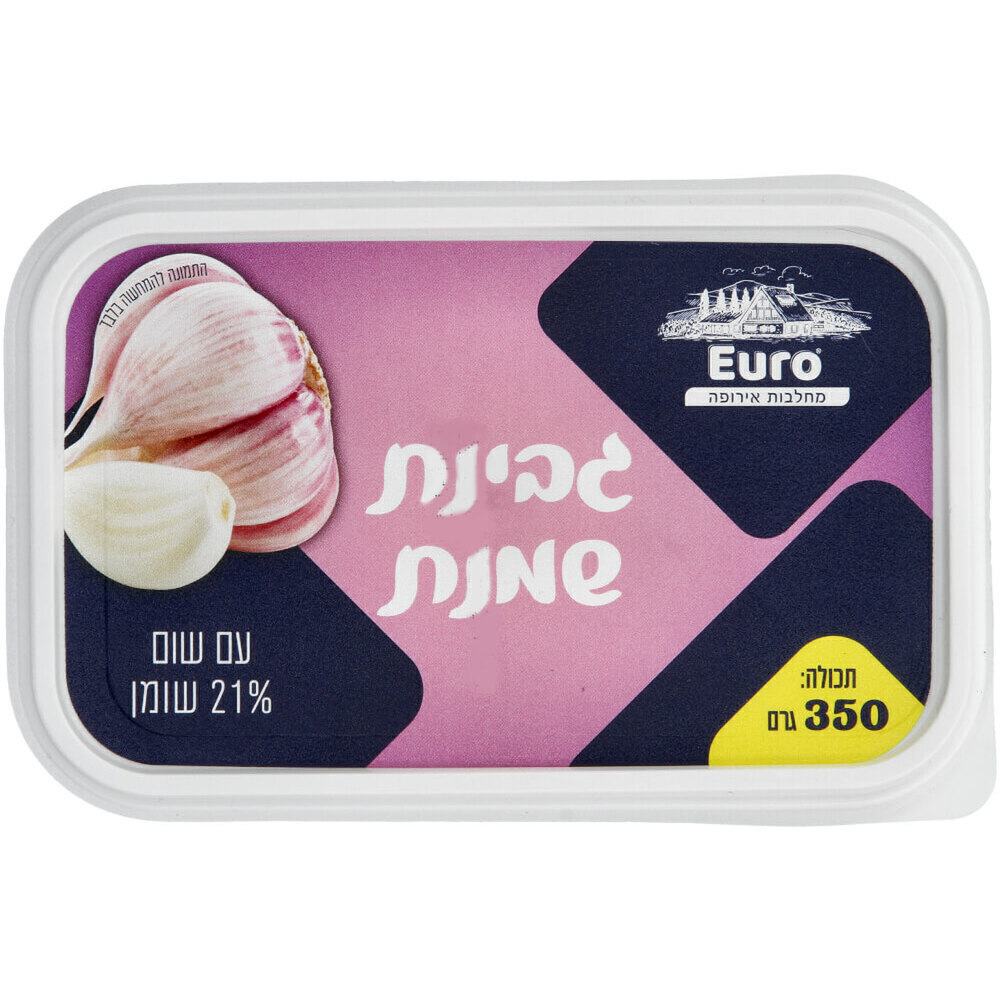 גבינת שמנת עם שום 21