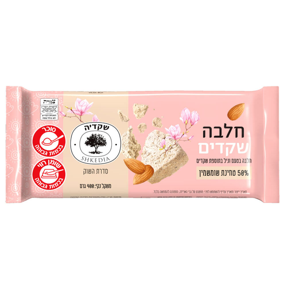 חלבה בטעם וניל בתוספ