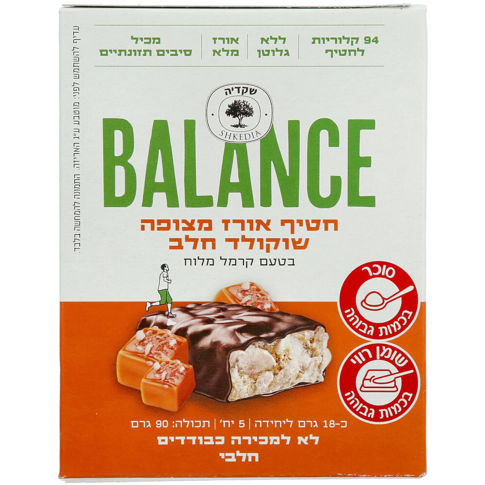 פרכיות אורז מצופה קרמל מלוח 90 גר` BALAN