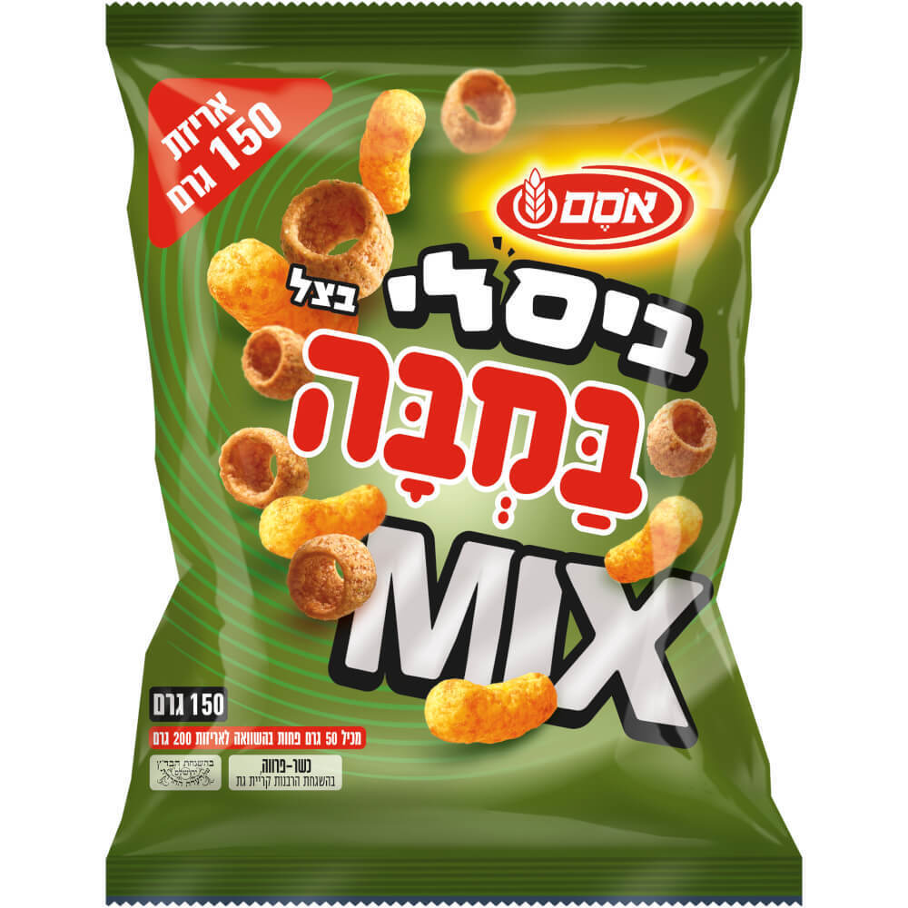 במבה ביסלי בצל מיקס