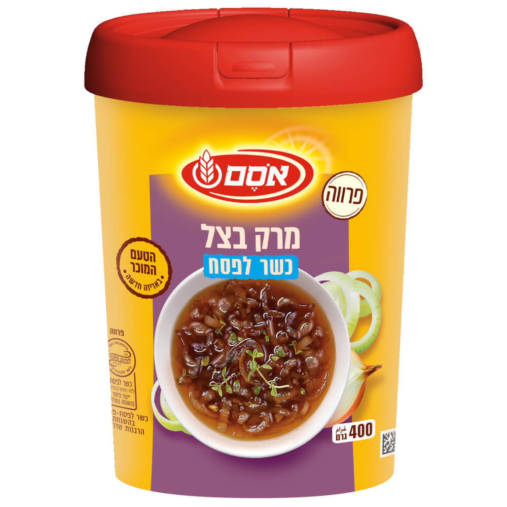 אבקת מרק בצל כשל"פ 400גר