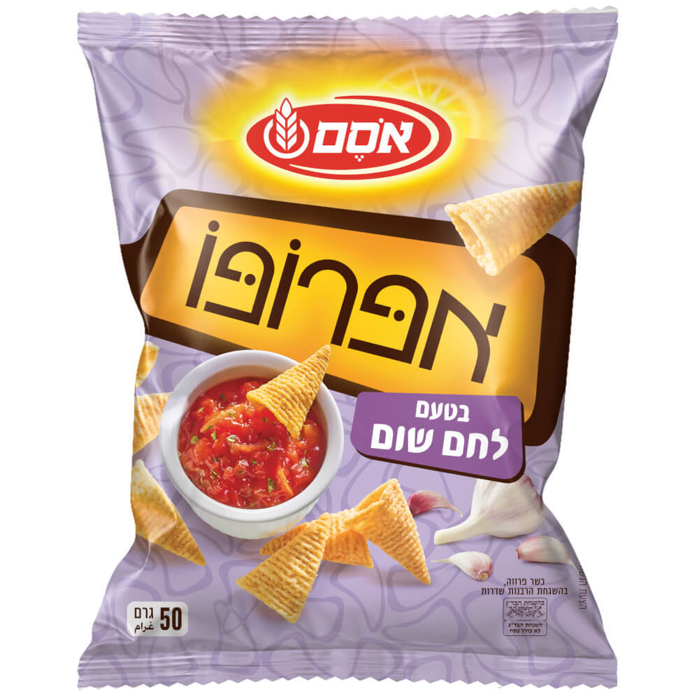 אפרופו קלאסי
