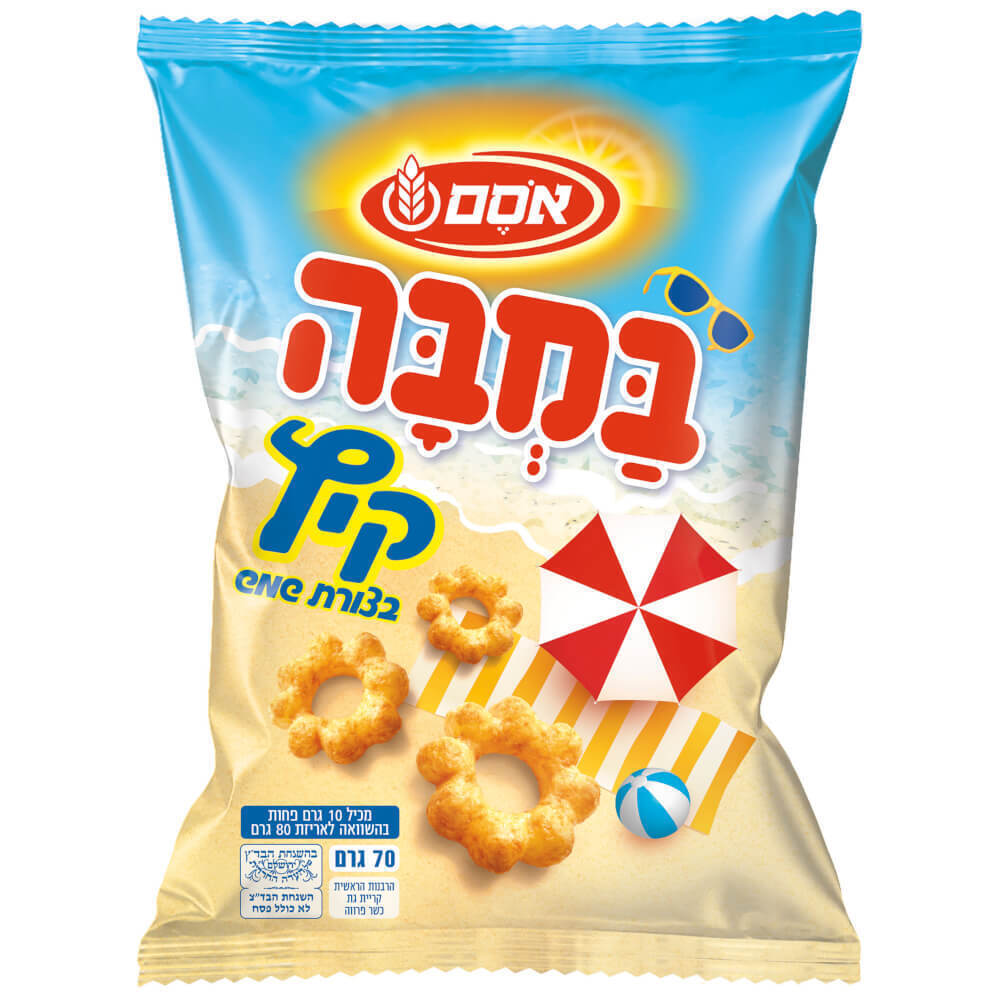 במבה שמש 70 גרם