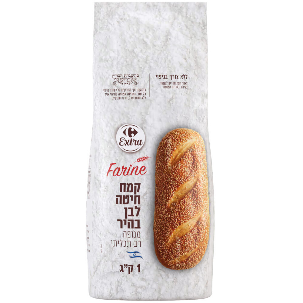 קמח חיטה לבן מנופה 1