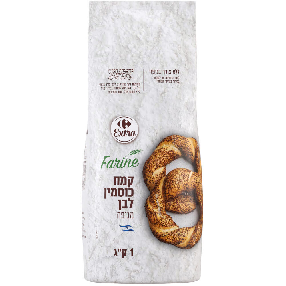 קמח כוסמין לבן מנופה