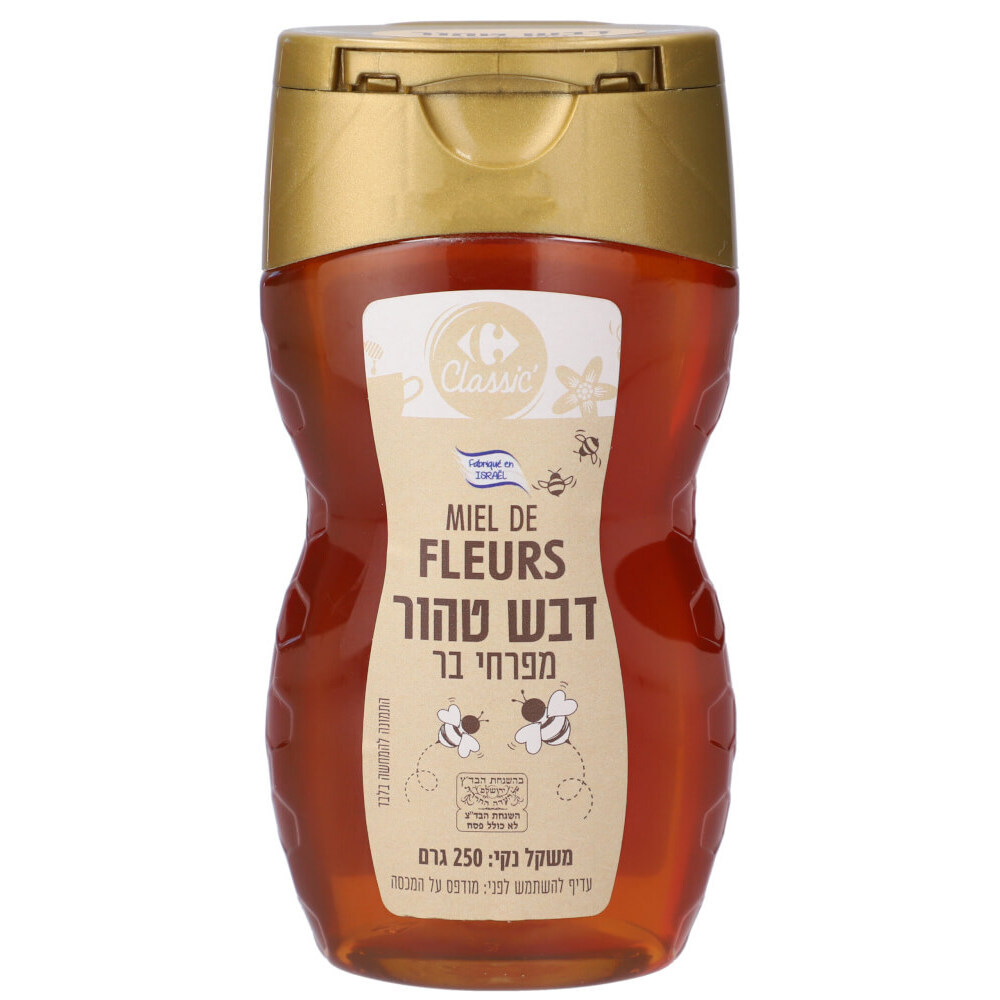 דבש בקבוק לחיץ 250 ג