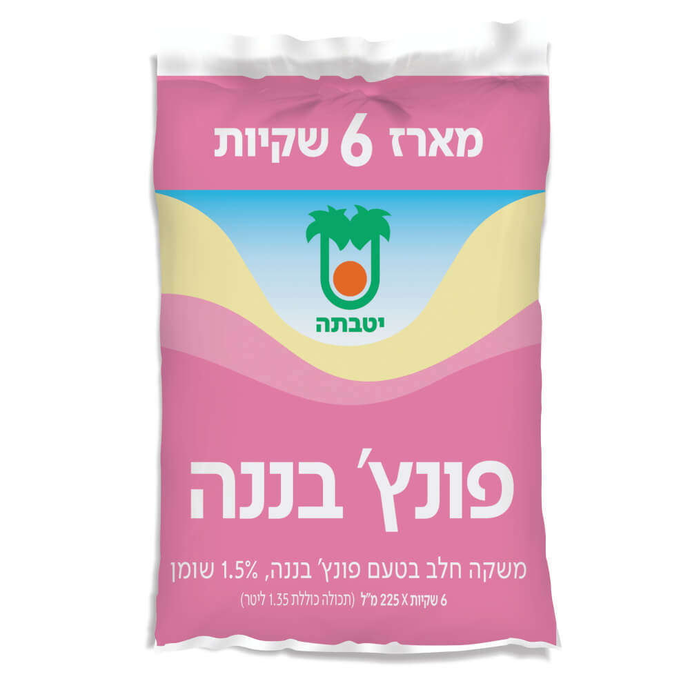 פונץ' בננה 1 ליטר