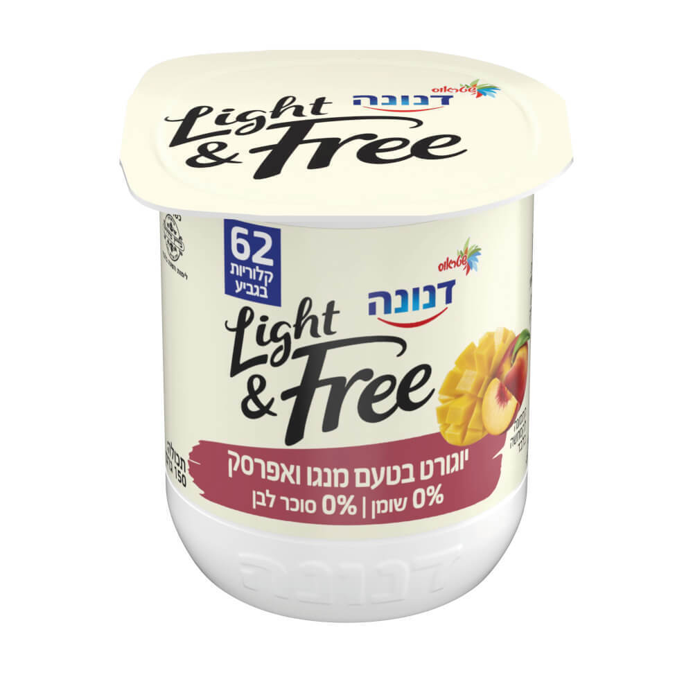 פאל מאל כחול ארוך בו