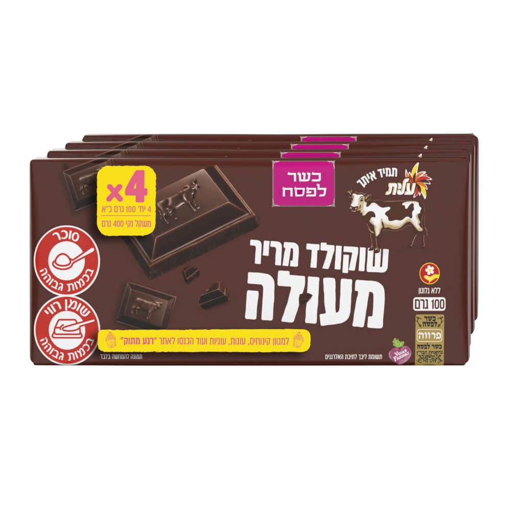 שוקולד פרה מריר לל"ג 4יח