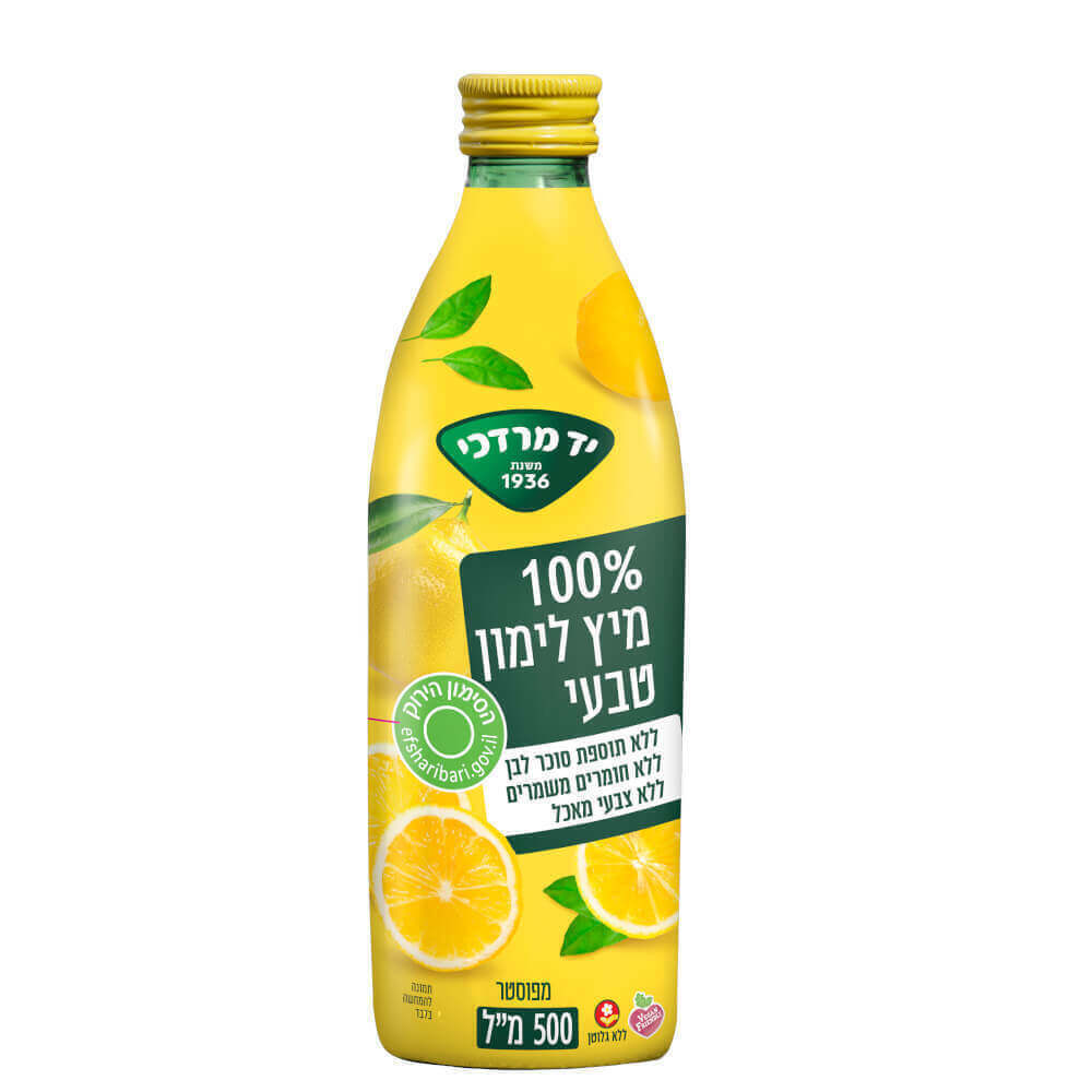 מיץ לימון טבעי 500 מ