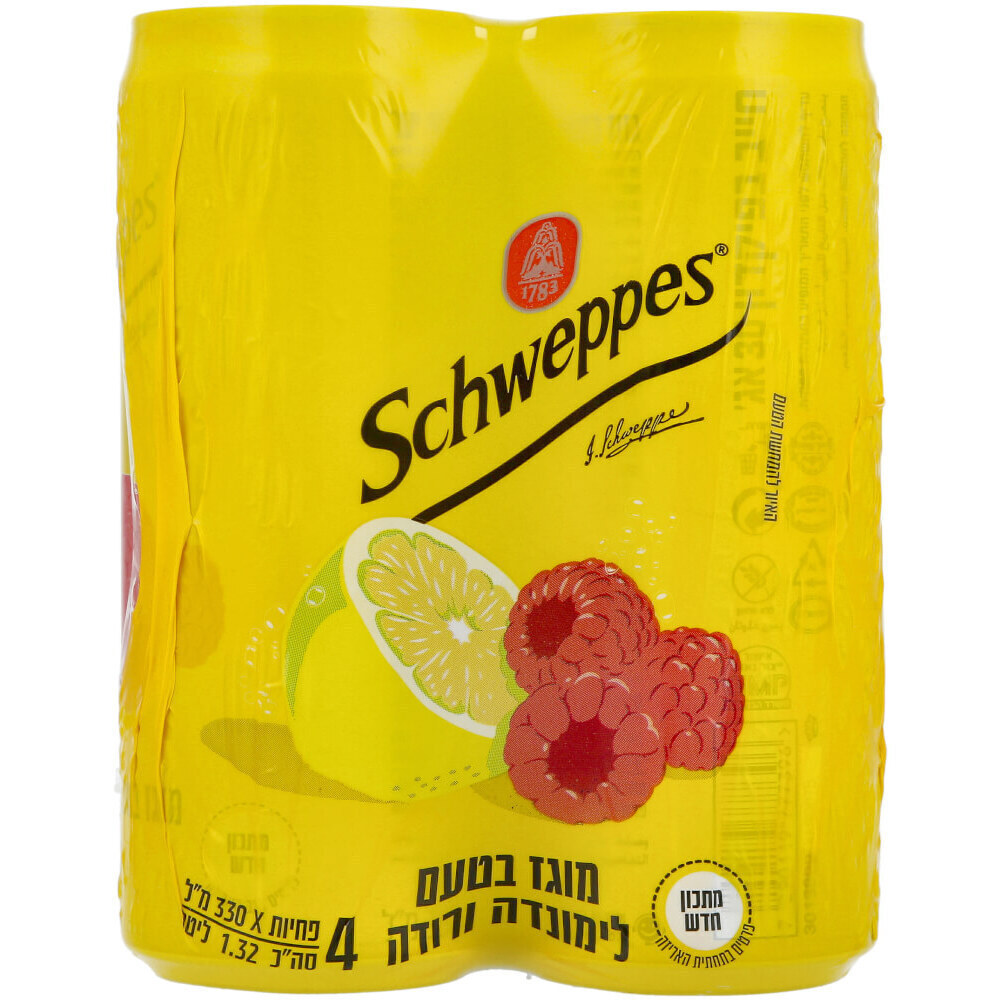שוופס מוגז לימונדה ו