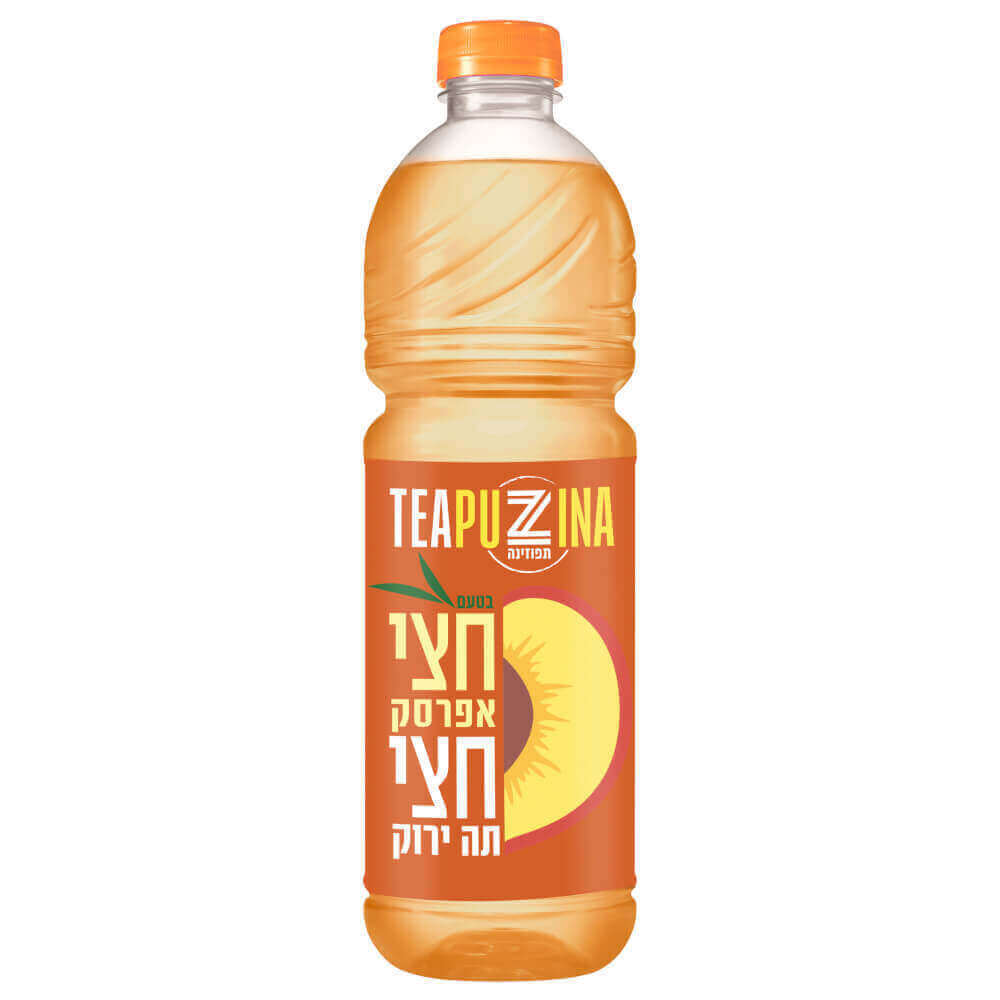 תפוזינה תה ירוק ואפר