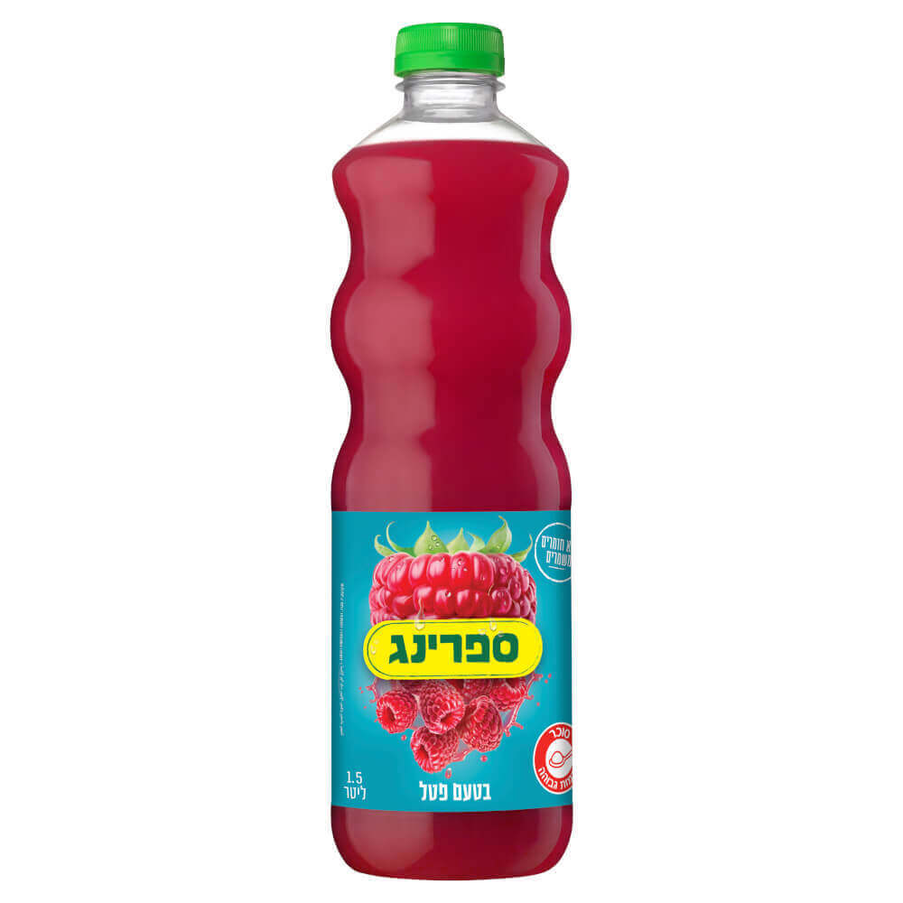 ספרינג פטל 1.5 ליטר