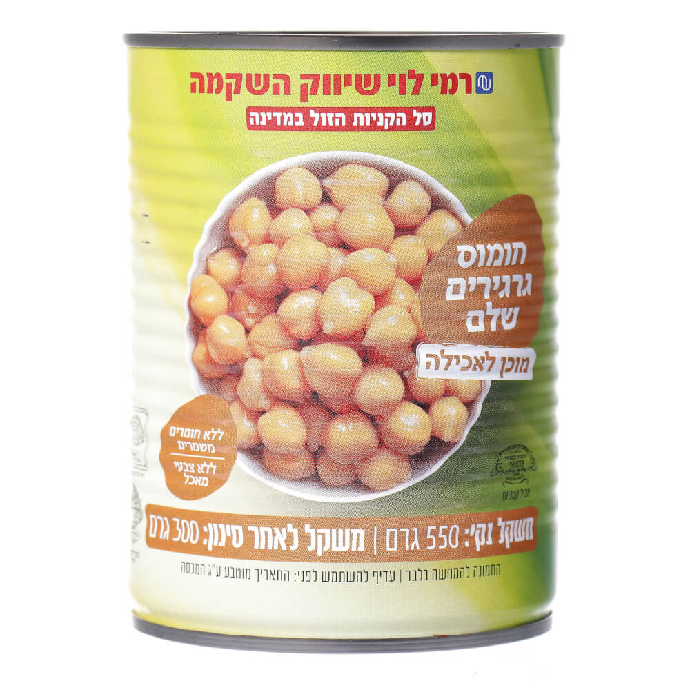 חומוס גרגירים שלם 30