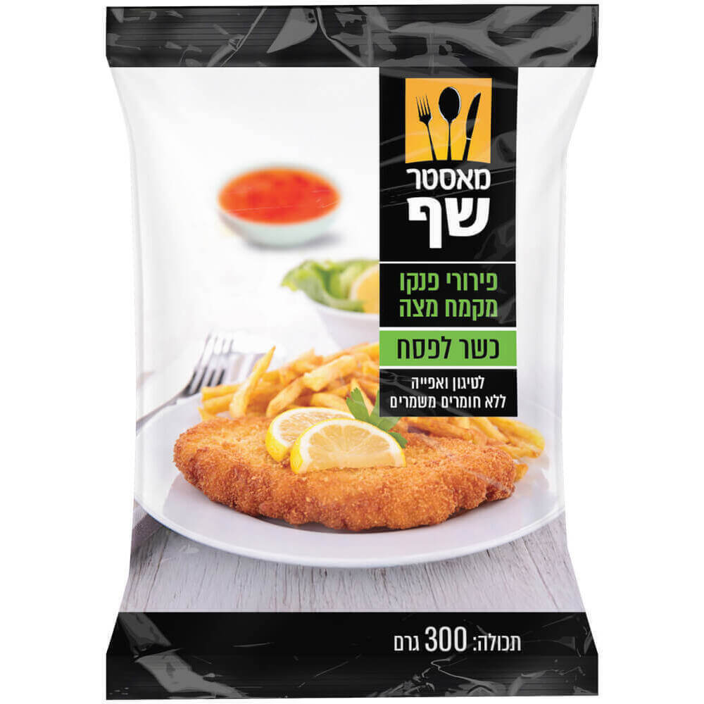 פירורי לחם פנקו 300 גר`מאסטר שף כשלפ