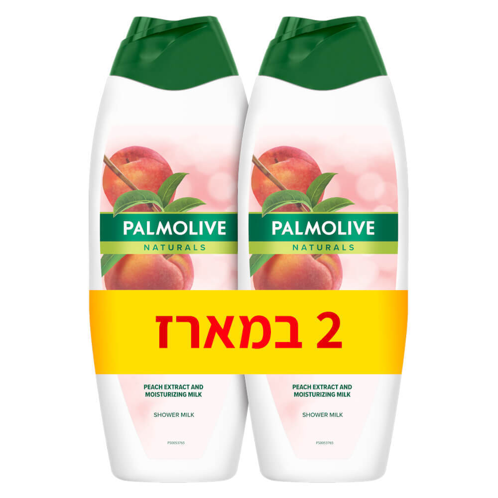 פלמוליב