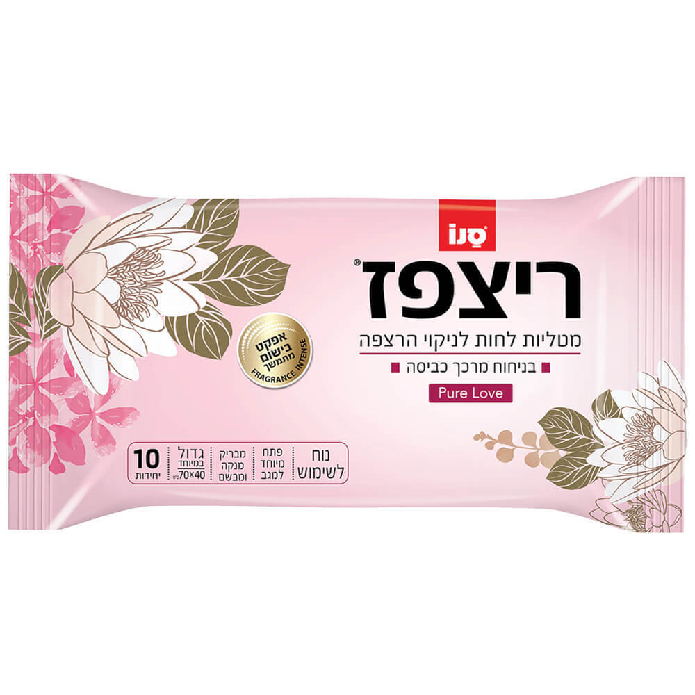 ריצפז פרש מטליות ענק לחות לרצפה בניחוח מרכך כביסה פיור לאב