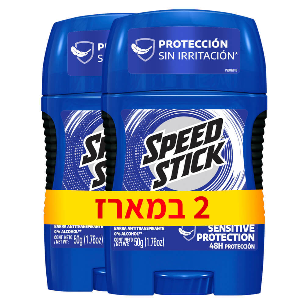 מארז זוג ספיד סטיק ס