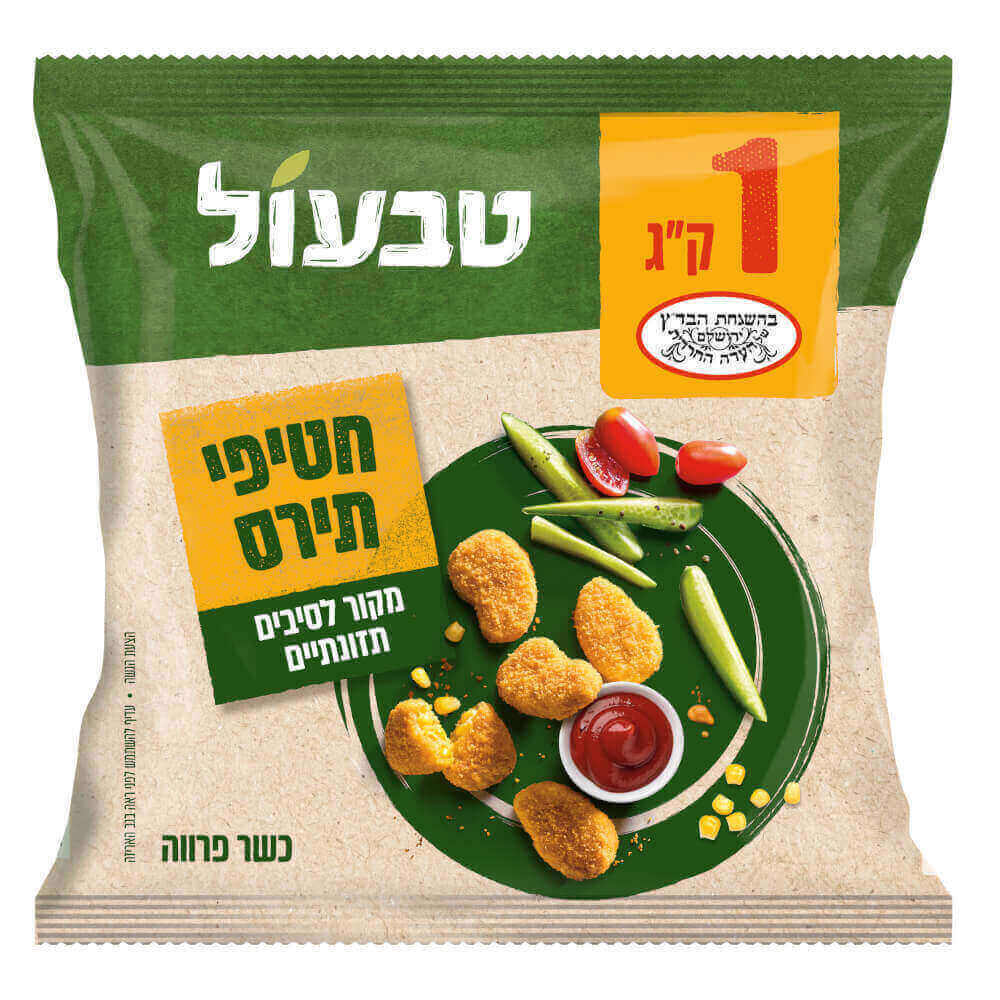 טבעול חטיפי תירס 1 ק"ג