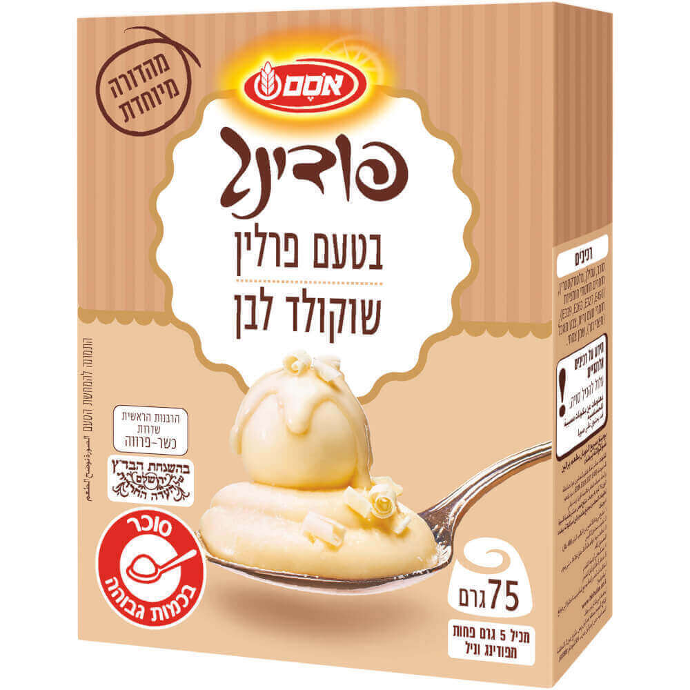 פודינג בטעם פרלין שוקולד לבן 88 ג אסם