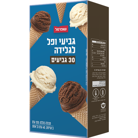 30גביעי ופל לגלידה MONRO