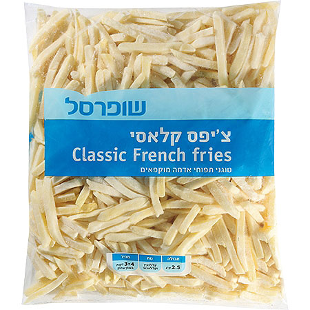 צ'יפס קלאסי קפוא 2.5 ק"ג