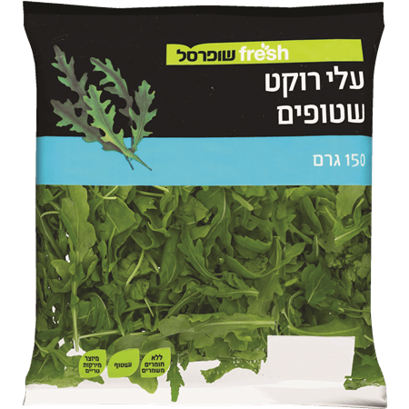 עלי רוקט שטופים 150גרם