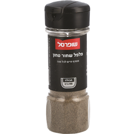 פלפל שחור טחון במיכל40ג