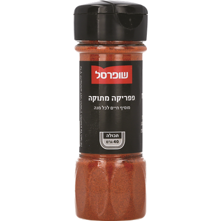 פפריקה מתוקה במיכל 40גרם