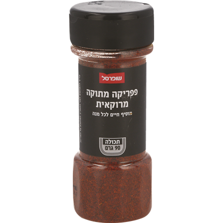 פפריקה מרוקאית מתוקה90ג