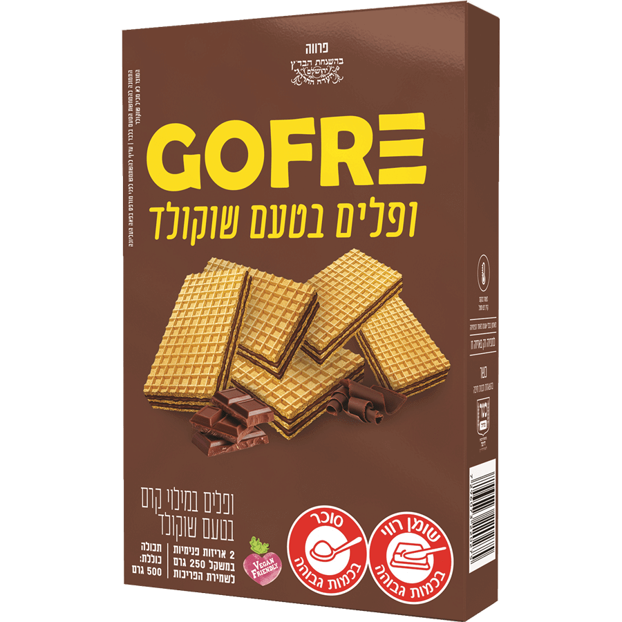ופלים בטעם שוקולד 500 גר