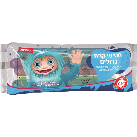חטיפי קרח גדולים 8*100מל