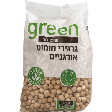 גרגירי חומוס אורגני500גר