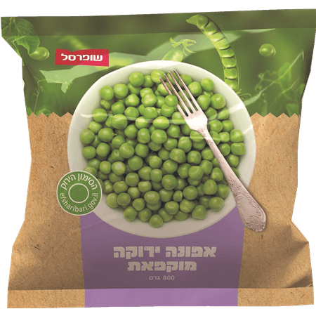 אפונה ירוקה מוקפאת 800ג