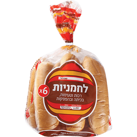 לחמניות שופרסל 75*6 גרם