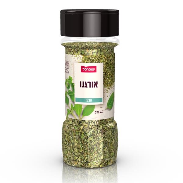אורגנו שופרסל 40 גרם