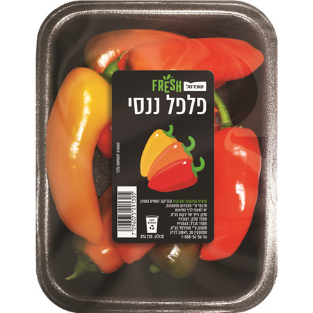 פלפל ננסי יחידה